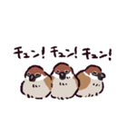 スズメです（個別スタンプ：15）