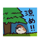 スズメです（個別スタンプ：16）