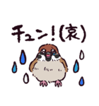 スズメです（個別スタンプ：19）