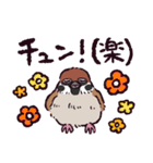 スズメです（個別スタンプ：20）