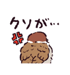 スズメです（個別スタンプ：28）