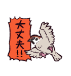 スズメです（個別スタンプ：37）
