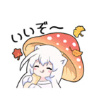 コズミックゲーマー女子4（個別スタンプ：3）