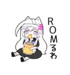 コズミックゲーマー女子4（個別スタンプ：6）