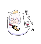 コズミックゲーマー女子4（個別スタンプ：8）