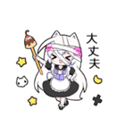 コズミックゲーマー女子4（個別スタンプ：10）