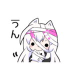 コズミックゲーマー女子4（個別スタンプ：11）