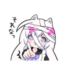 コズミックゲーマー女子4（個別スタンプ：21）