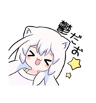 コズミックゲーマー女子4（個別スタンプ：22）