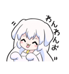 コズミックゲーマー女子4（個別スタンプ：23）