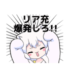 コズミックゲーマー女子4（個別スタンプ：24）