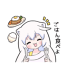 コズミックゲーマー女子4（個別スタンプ：28）