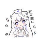 コズミックゲーマー女子4（個別スタンプ：39）