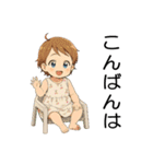 赤ちゃんからの幸せな贈り物（個別スタンプ：3）
