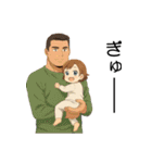 赤ちゃんからの幸せな贈り物（個別スタンプ：9）