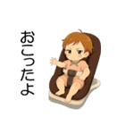 赤ちゃんからの幸せな贈り物（個別スタンプ：28）