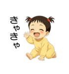 赤ちゃんからの幸せな贈り物（個別スタンプ：29）