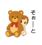 赤ちゃんからの幸せな贈り物（個別スタンプ：30）