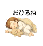 赤ちゃんからの幸せな贈り物（個別スタンプ：31）