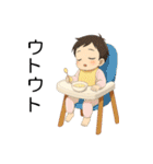 赤ちゃんからの幸せな贈り物（個別スタンプ：32）