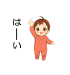 赤ちゃんからの幸せな贈り物（個別スタンプ：33）
