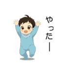 赤ちゃんからの幸せな贈り物（個別スタンプ：34）