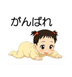 赤ちゃんからの幸せな贈り物（個別スタンプ：35）