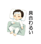 赤ちゃんからの幸せな贈り物（個別スタンプ：37）