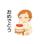 赤ちゃんからの幸せな贈り物（個別スタンプ：39）