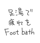ああ言えば for you【子供の字・ネタ】（個別スタンプ：12）