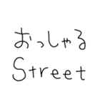 ああ言えば for you【子供の字・ネタ】（個別スタンプ：15）