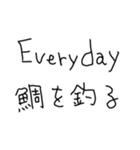 ああ言えば for you【子供の字・ネタ】（個別スタンプ：22）