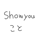 ああ言えば for you【子供の字・ネタ】（個別スタンプ：24）