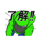 動く！競艇好きのスタンプ2（個別スタンプ：8）