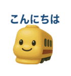 ぶっくりした電車（個別スタンプ：2）