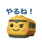 ぶっくりした電車（個別スタンプ：6）