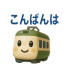 ぶっくりした電車（個別スタンプ：8）