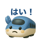 ぶっくりした電車（個別スタンプ：9）
