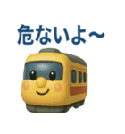 ぶっくりした電車（個別スタンプ：12）