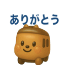 ぶっくりした電車（個別スタンプ：13）
