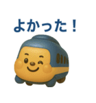 ぶっくりした電車（個別スタンプ：15）