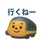 ぶっくりした電車（個別スタンプ：16）