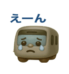 ぶっくりした電車（個別スタンプ：18）