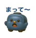 ぶっくりした電車（個別スタンプ：21）