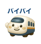 ぶっくりした電車（個別スタンプ：22）