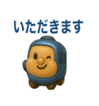 ぶっくりした電車（個別スタンプ：24）