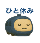 ぶっくりした電車（個別スタンプ：26）