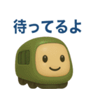 ぶっくりした電車（個別スタンプ：27）