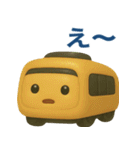 ぶっくりした電車（個別スタンプ：28）