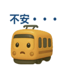 ぶっくりした電車（個別スタンプ：30）